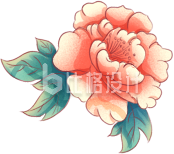 粉色手绘风牡丹花插画新年国庆节