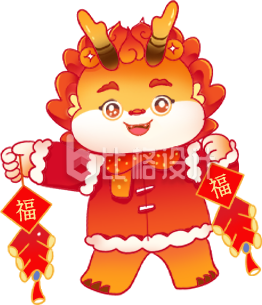 红色手绘风龙年生肖新年鞭炮插画