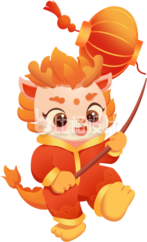 橙色手绘风龙年生肖插画