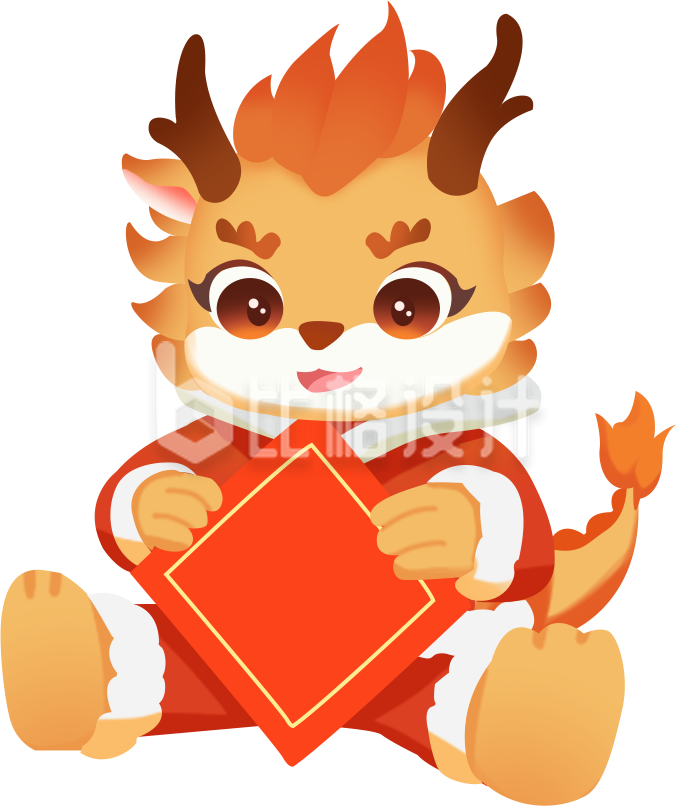 红色手绘风新年生肖龙插画