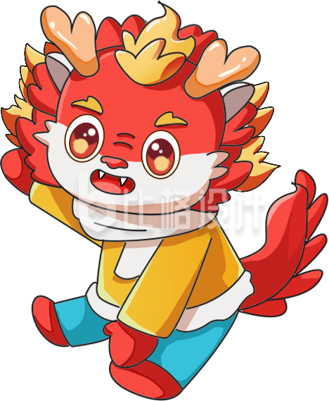 红色手绘风新年生肖龙插画
