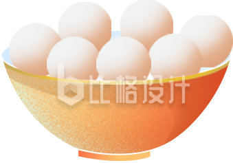 黄色手绘风汤圆冬至新年
