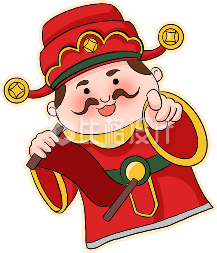 红色喜庆财神爷插画新年