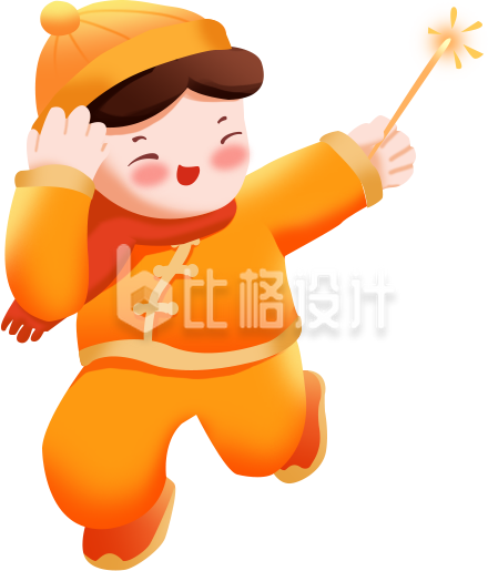 黄色手绘风可爱男孩放鞭炮