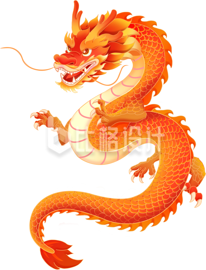 橙色手绘风新年生肖龙插画 橙色手绘风新年生肖龙插画