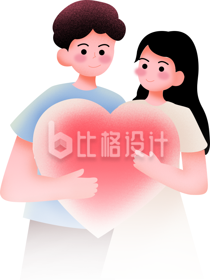 粉色手绘风情人节情侣约会爱心插画