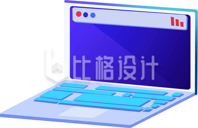 紫色手绘风笔记电脑插画学习办公