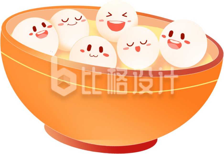 橙色手绘风元宵节插画汤圆