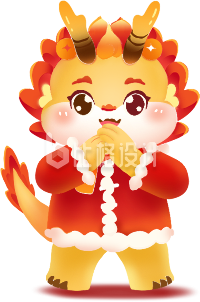 红色手绘风可爱插画龙年