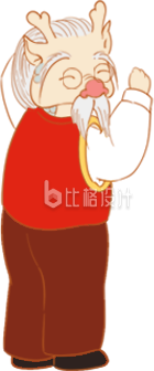 红色手绘风龙人龙王插画