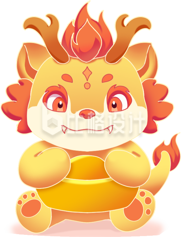 黄色手绘风插画龙人祝福发财