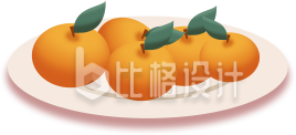黄色手绘风插画水果橘子