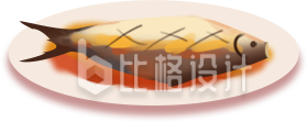黄色手绘风菜单烤鱼