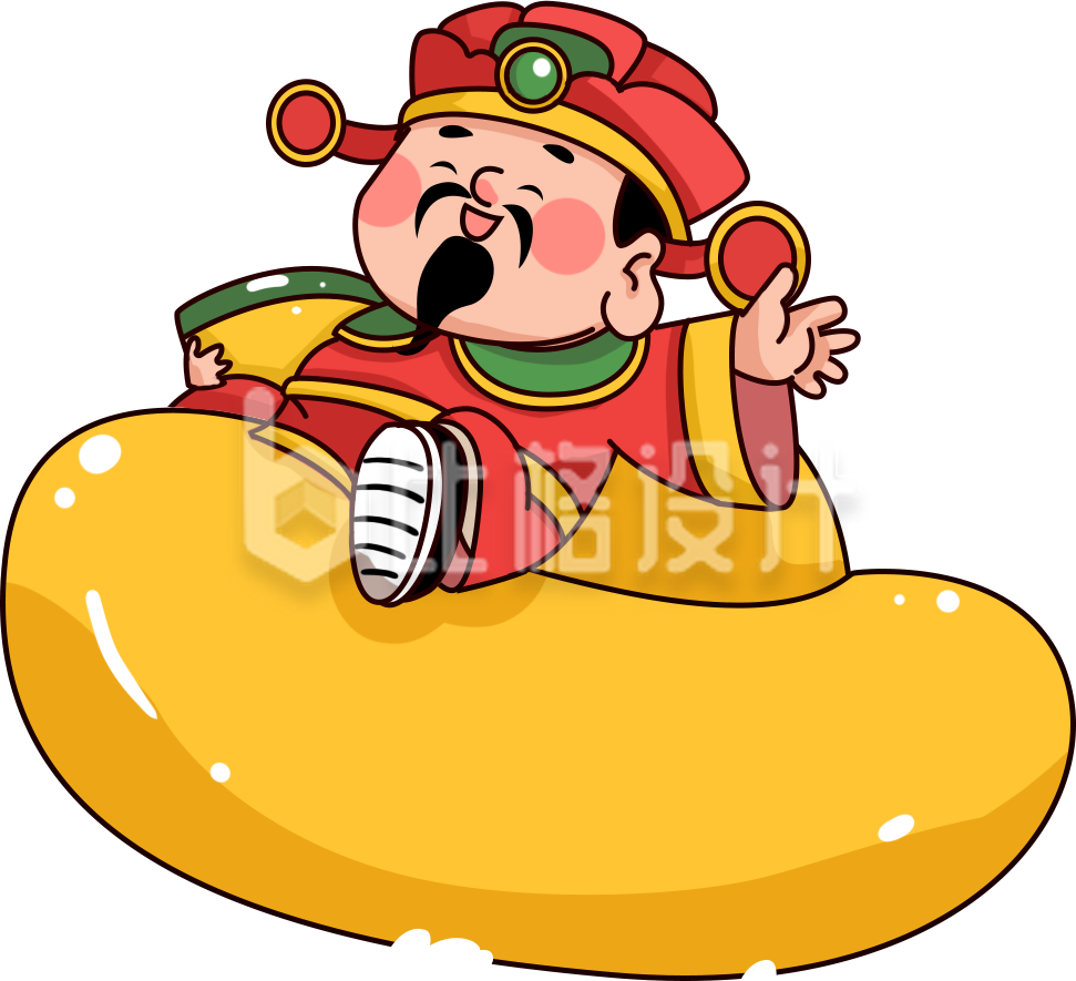 黄色手绘风年俗财神插画