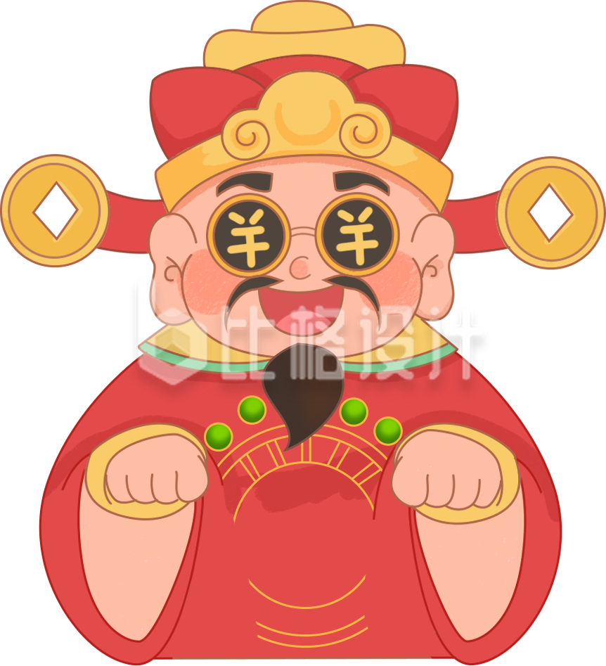 红色手绘风插画财神新年习俗
