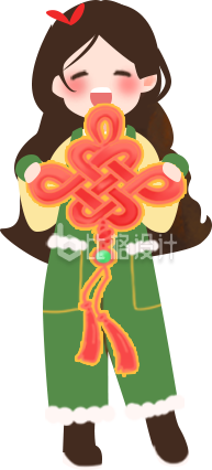绿色手绘风插画女生春节祝福
