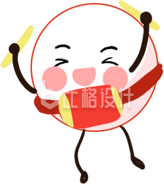 红色可爱3D立体生肖龙跨年插画春节元旦