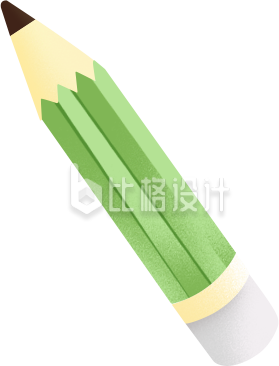 绿色扁平风铅笔学习插画