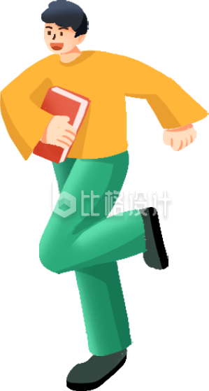 黄色可爱风插画男生跑步