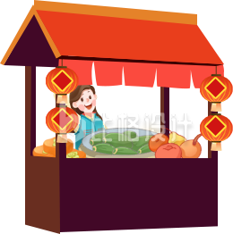 红色手绘风蔬菜集市插画年货菜市 红色手绘风蔬菜集市插画年货菜市