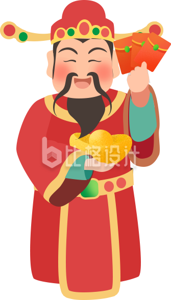红色手绘风插画财神爷