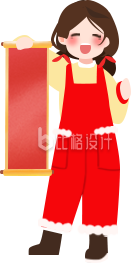 红色手绘风可爱女生插画