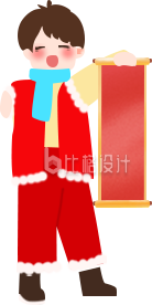 红色手绘风可爱男生插画新年