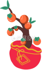 红色手绘风大吉大利插画钱袋
