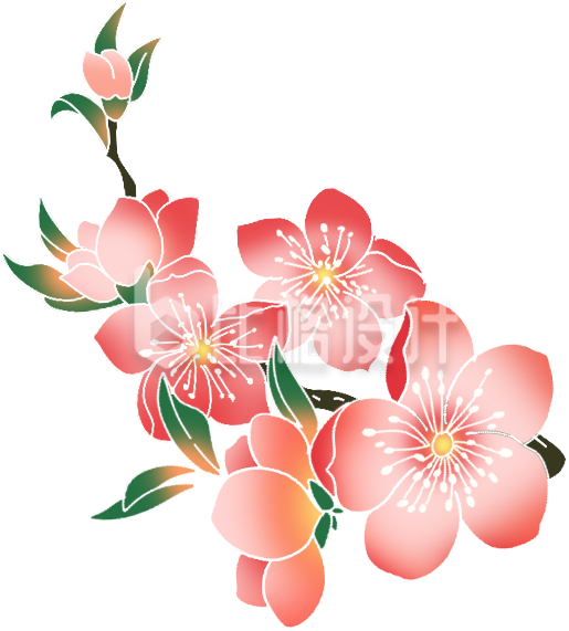 粉色手绘风插画桃花树枝春天春分立春