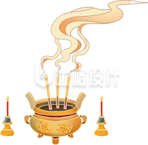 黄色手绘风祭祀香炉插画