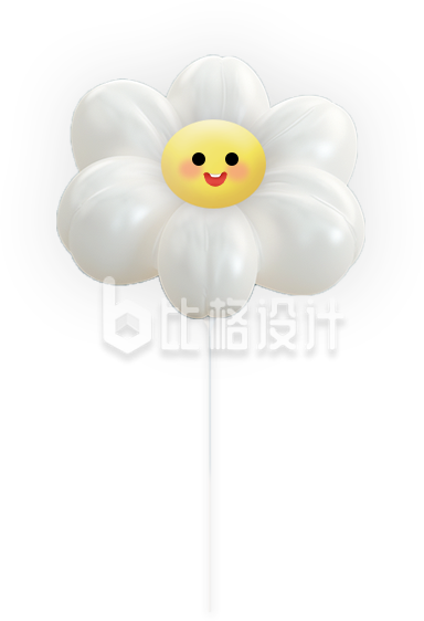 小花气球可爱趣味3D