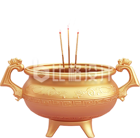 3D祭祀香炉