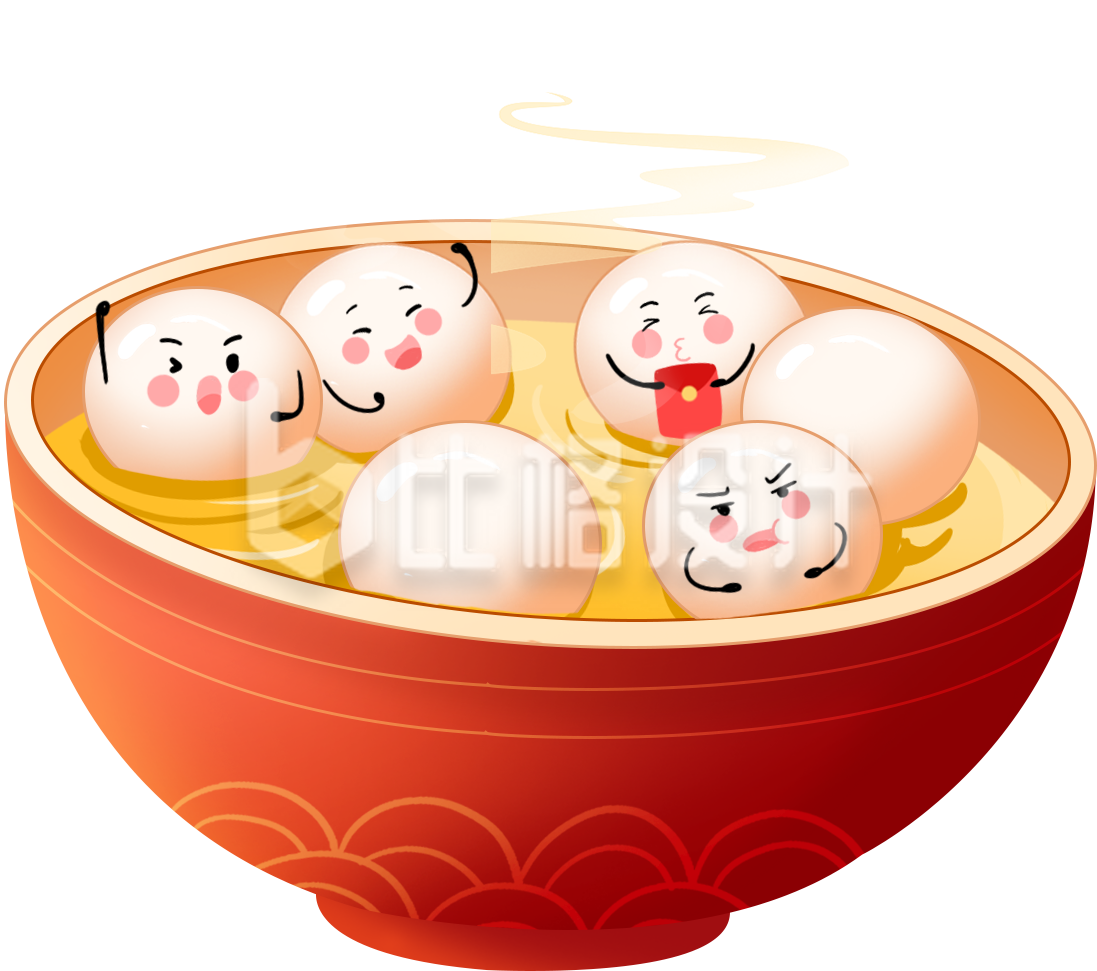 红色可爱汤圆插画新年春节冬至