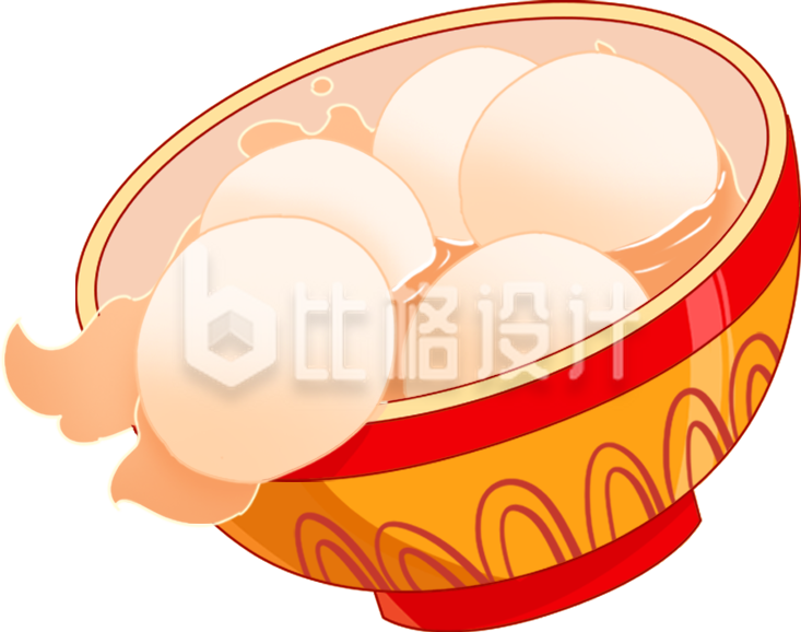 黄色手绘风汤圆插画春节冬至元宵节