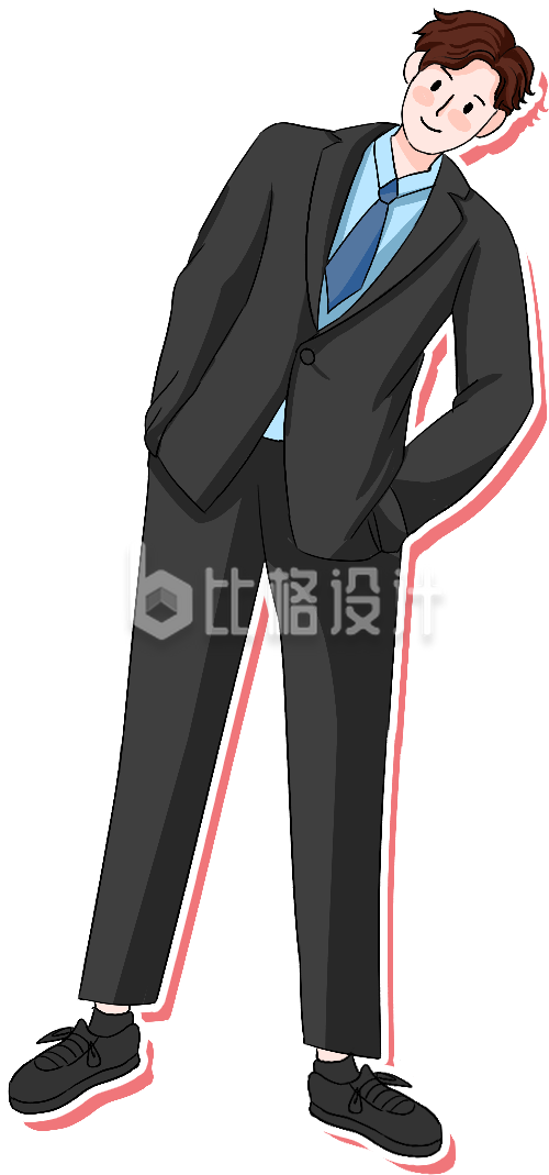 黑色手绘风男生西装穿搭职场插画