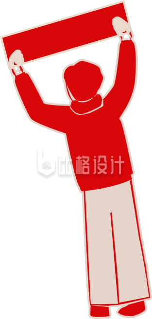 红色手绘风春联插画春节