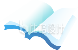 蓝色手绘风书籍插画