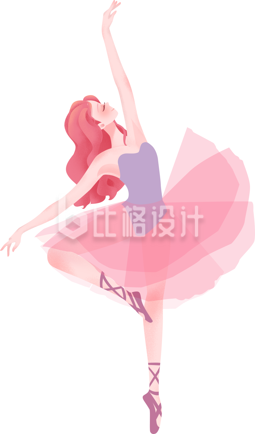 粉色手绘风女生芭蕾插画