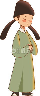 绿色手绘风古风人物传统节日插画