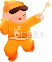 橙色手绘风插画儿童烟花爆竹