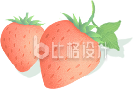 粉色可爱草莓手绘