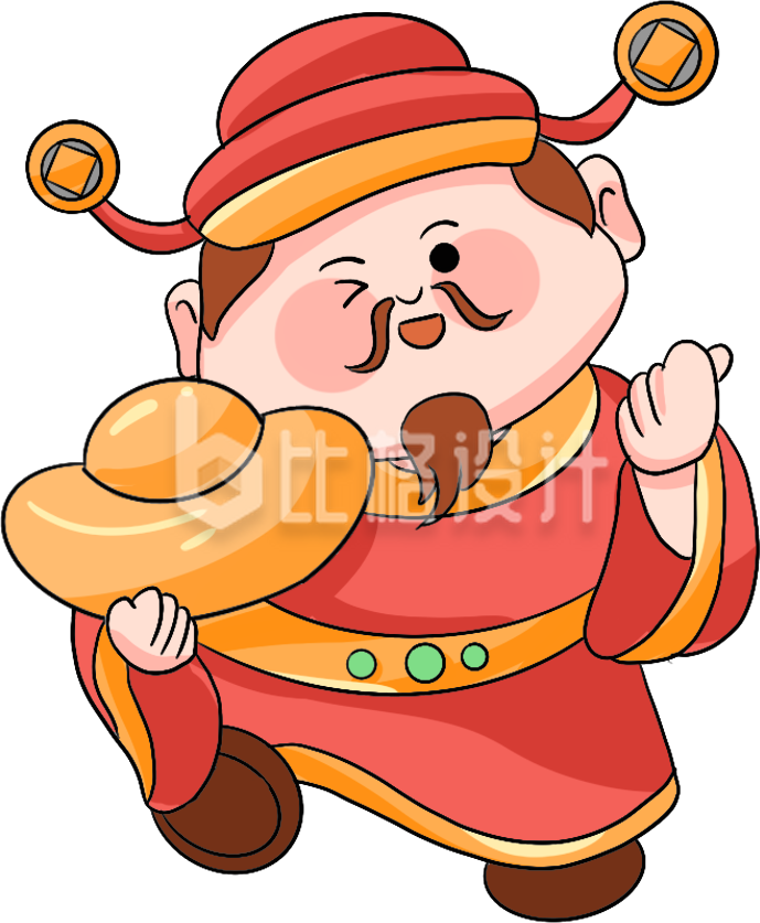 红色手绘风财神插画正月习俗