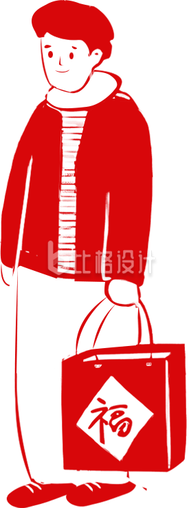 红色手绘风男孩插画