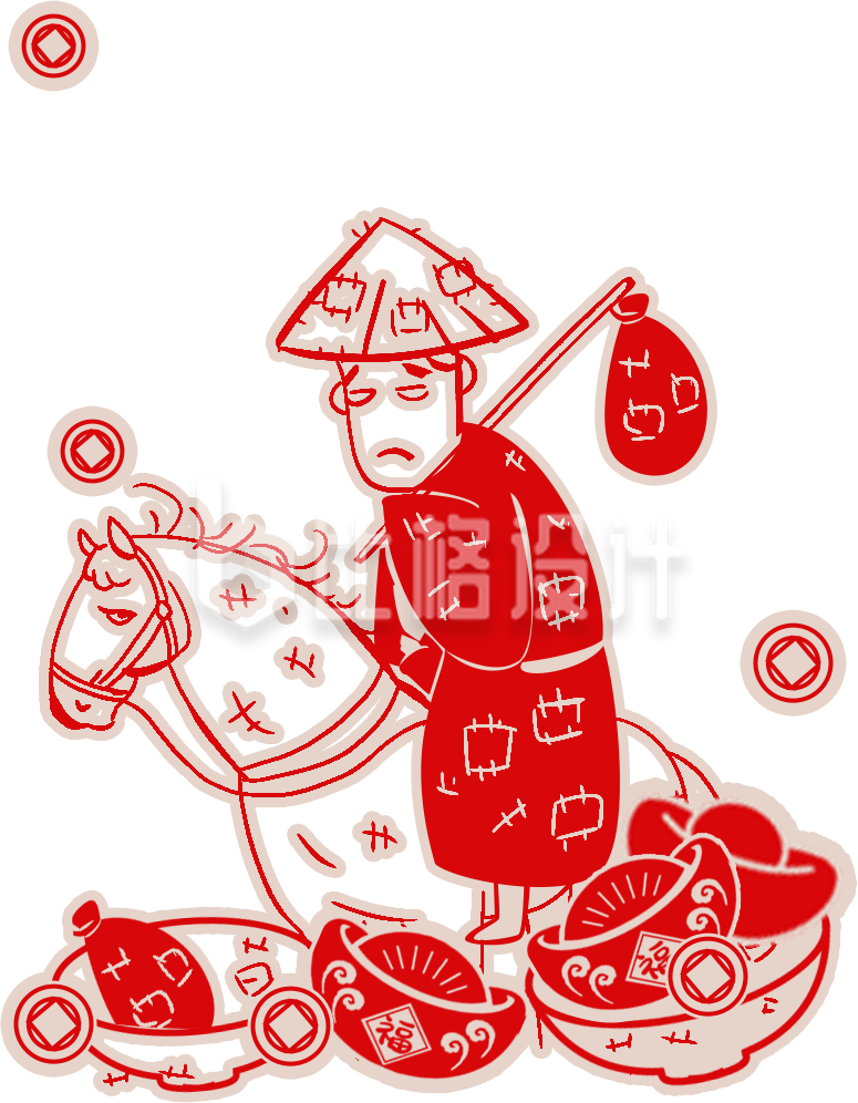 红色手绘风喜庆送穷鬼插画