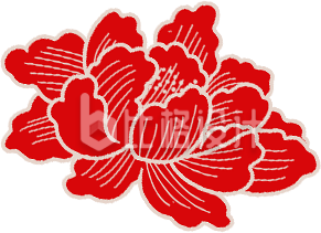 红色手绘风喜庆小花插画