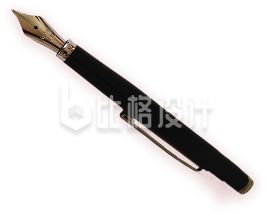 黑色钢笔学习笔记教育培训