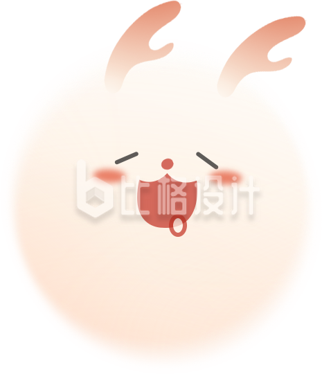 白色可爱冬至元宵节立冬
