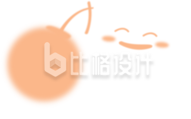 白色可爱冬至立冬元宵节汤圆 白色可爱冬至立冬元宵节汤圆