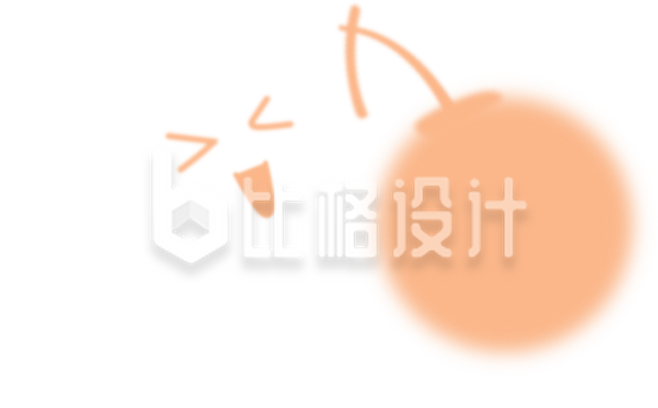 白色可爱汤圆元宵节冬至立冬