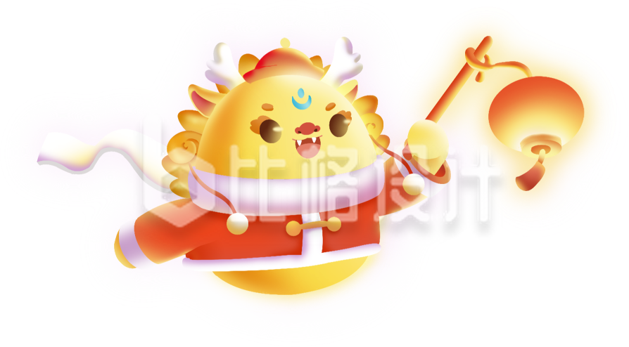 黄色手绘风可爱玩具汤圆灯笼 黄色手绘风可爱玩具汤圆灯笼